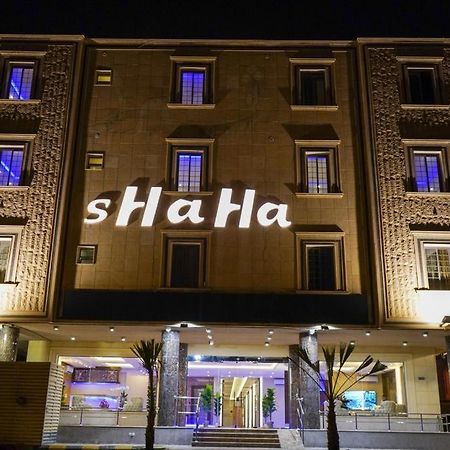 شاها 3 Apartment Рияд Екстериор снимка